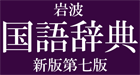 ��g���ꎫ�T