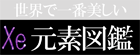 �u���E�ň�Ԕ��������f�}�Ӂv�����В��܂��Z�b�g
