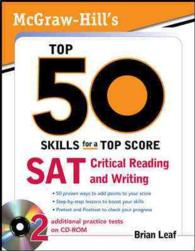 McGraw-Hill's Top 50 Skills for a Top Score : Sat Critical Reading and Writing (Top 50 Skills) (1 PAP/CDR/)