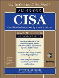 CISA Certified Information Systems Auditor All-in-One Exam Guide (All-in-one) (2 HAR/CDR)