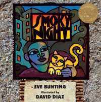Smoky Night (Reprint)