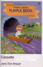 �N���b�N����ƁuOpen Sesame Prairie Dawn's Purple Book Cassette�v�̏ڍ׏��y�[�W�ֈړ����܂�