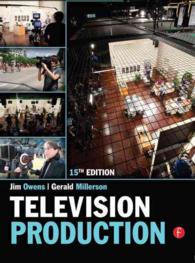 Television Production (15 Revised)