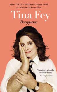 Bossypants (Reprint)