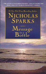Message in a Bottle (Reissue)