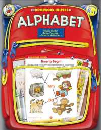 Homework Helper Alphabet, Grades Prek to 1 (Homework Helpers)
