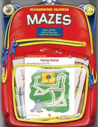 Homework Helper Mazes, Grades Prek to 1 (Homework Helpers)