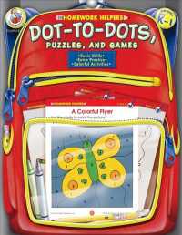 Homework Helper Dot-to-dot, Puzzles, and Games, Grades Prek to 1 (Homework Helpers)