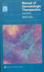 �N���b�N����ƁuManual of Dermatologic Therapeutics : With Essentials of Diagnosis�v�̏ڍ׏��y�[�W�ֈړ����܂�