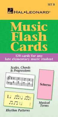 Music Flash Cards - Set B (CRDS)
