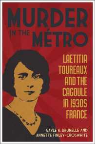 �N���b�N����ƁuMurder in the Metro : Laetitia Toureaux and the Cagoule in 1930s France�v�̏ڍ׏��y�[�W�ֈړ����܂�