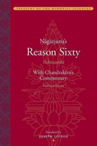 Nagarjuna's Reason Sixty Yuktisastika with Candrakirti's Commentary Yuktisastikavrtti�̉摜