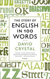 �N���b�N����ƁuThe Story of English in 100 Words�v�̏ڍ׏��y�[�W�ֈړ����܂�