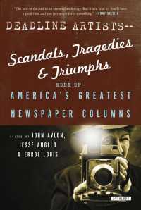 �N���b�N����ƁuDeadline Artists : Scandals, Tragedies, and Triumphs: More of America's Greatest Newspaper Columns�v�̏ڍ׏��y�[�W�ֈړ����܂�