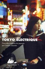 �N���b�N����ƁuTOKYO ELECTRIQUE (PICQUIER POCHE      )�v�̏ڍ׏��y�[�W�ֈړ����܂�