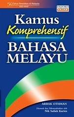 KAMUS KOMPREHENSIF BM (L)