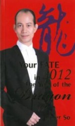 Peter So: Your Fate In 2012