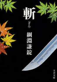 �a�̉摜