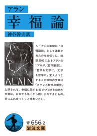 http://bookweb.kinokuniya.co.jp/eimgdata/9971070642.jpg
