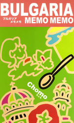 �N���b�N����Ɓu�u���K���A���������v�̏ڍ׏��y�[�W�ֈړ����܂�