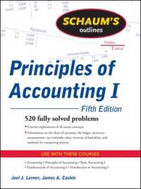 Schaum's Outline of Principles of Accounting I (Schaum's Outlines) (5TH)