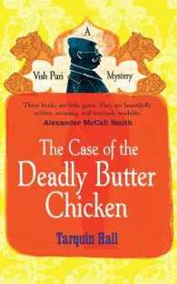 Case of the Deadly Butter Chicken -- Paperback