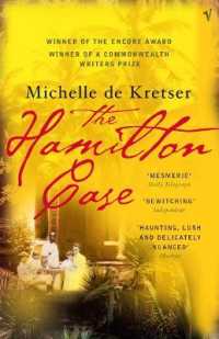 The Hamilton Case
