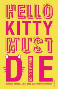 Hello Kitty Must Die -- Paperback