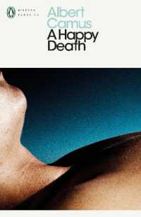 A Happy Death�̉摜