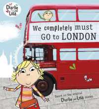 Charlie and Lola: We Completely Must Go to London (Charlie and Lola) -- Paperback
