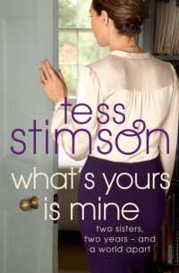 �N���b�N����ƁuWhat's Yours Is Mine -- Paperback�v�̏ڍ׏��y�[�W�ֈړ����܂�