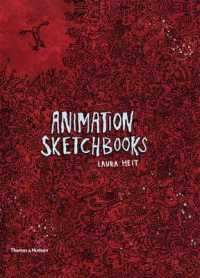 Animation Sketchbooks -- Hardback