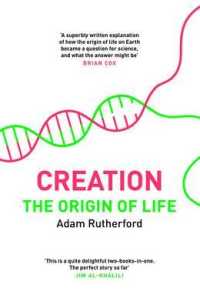 Creation Air Exp -- Paperback