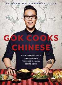 Gok Cooks Chinese -- Hardback