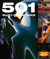 501 Must-drive Cars -- Hardback
