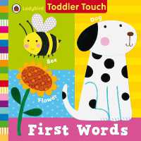 Ladybird Toddler Touch: First Words -- Board book