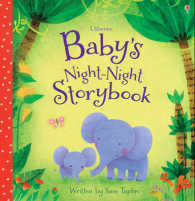 Baby's Night-night Storybook -- Board book