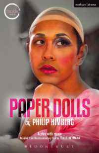 �N���b�N����ƁuPaper Dolls (Modern Plays)�v�̏ڍ׏��y�[�W�ֈړ����܂�