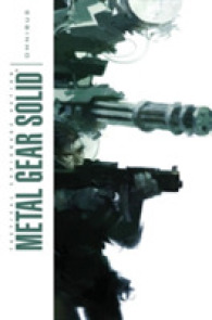 Metal Gear Solid Omnibus : Tactical Espionage Action