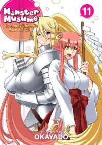 Monster Musume 11 (Monster Musume)