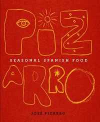 �N���b�N����ƁuSeasonal Spanish Food�v�̏ڍ׏��y�[�W�ֈړ����܂�