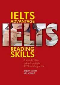 �N���b�N����ƁuIelts Advantage: Reading Skill�v�̏ڍ׏��y�[�W�ֈړ����܂�