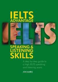�N���b�N����ƁuIelts Advantage: Listening & Speaking Skill�v�̏ڍ׏��y�[�W�ֈړ����܂�