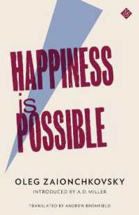 �N���b�N����ƁuHappiness is Possible -- Paperback�v�̏ڍ׏��y�[�W�ֈړ����܂�