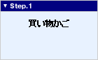 step1 ����������