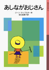 �N���b�N����Əڍׂȃf�[�^�������ɂȂ�܂�