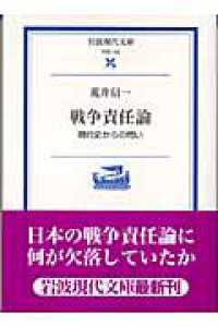 �푈�ӔC�_