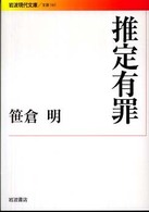 ����L�߂̉摜