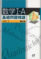 �N���b�N����Əڍׂȃf�[�^�������ɂȂ�܂�