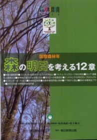 �X�ъ��̉摜